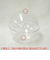 プラスチックBOX　球体　クリア　径170mm