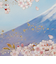 【クリスマス】　チキュウグリーティングス　和風クリスマスカード　富士山　C07－0043