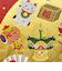 【クリスマス】　チキュウグリーティングス　和風クリスマスカード　瓢　C07－0011