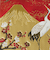 【クリスマス】　チキュウグリーティングス　和風クリスマスカード　富士山　C07－0044