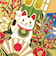 【クリスマス】　チキュウグリーティングス　和風クリスマスカード　門松　C07－0037