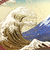 【クリスマス】　チキュウグリーティングス　和風クリスマスカード　富士山　C07－0009