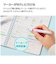 コクヨ（KOKUYO）　キャンパス　時間管理がしっかりできるスタディプランナー　B5　ス-SY111TL-G