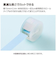 コクヨ（KOKUYO）　キャンパス　スキマに書き足すロールふせん　ME-MRCC15B　ブルー
