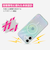 【iPhone17】　ココケース（COCO　case）　ラメオーロラケース　オーロラ
