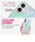 【iPhone17】　ココケース（COCO　case）　ラメオーロラケース　オーロラ