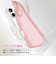 【iPhone17】　ココケース（COCO　case）　クリアなくねくねケース　ピンク