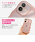 【iPhone17】　ココケース（COCO　case）　クリアなくねくねケース　ピンク