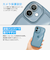 【iPhone17】　ココケース（COCO　case）　クリアなくねくねケース　ブルー