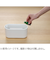 エレス（ELAiCE）　アロミスト　フレーム　ホワイト