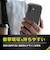 【iPhone17】　シンプリズム（Simplism）　超精密設計衝撃吸収ハイブリッドケース　クリア