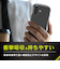 【iPhone17】　シンプリズム（Simplism）　超精密設計衝撃吸収ハイブリッドケース　クリア