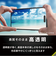 【iPhone17／16Pro】　シンプリズム（Simplism）　ケースとの相性抜群　画面保護強化ガラス　高透明