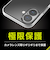 【iPhone17Pro】　シンプリズム（Simplism）　超精密設計フルカバーTPUケース　クリア