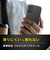 【iPhone17Pro】　シンプリズム（Simplism）　超精密設計フルカバーTPUケース　クリア