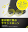 【iPhone17Pro】　シンプリズム（Simplism）　超精密設計フルカバーTPUケース　クリア