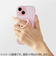 エレコム（ELECOM）　マグキープ（MAGKEEP）　マグネットスマホリング　スリム　P-STRMKSLPN　ピンク