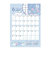 【2026年版・壁掛】　包む　壁掛けA2　ほっこり日和　TQ012