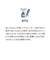 【2026年版・壁掛】　新日本カレンダー　eric　壁掛け　4000