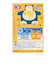 花王　バブ　ポケモンスリープ　ネロリの香り　12錠入