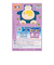 花王　バブ　ポケモンスリープ　ナチュラルラベンダーの香り　12錠入
