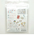 グリーティングライフ　ステッカーパック　ココちゃん　RYCK－1001　レインボー
