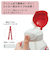 スケーター（Skater）　ワンプッシュ式ストローボトル　530mL　PDSH6DX　ベイマックス