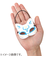 キッシーズ　推祭（おまつり）　猫面小　64783　ブルー