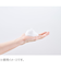 メディプラス（Mediplus）　ウォッシュムース　200mL