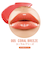 リンメル（RIMMEL）　オーマイグロスリップバターバーム　005　コーラルブリーズ