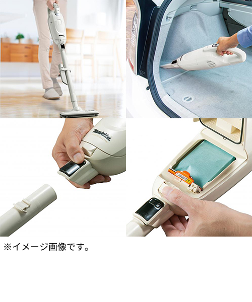 マキタ(Makita) 充電式クリーナ（アイボリー）　CL115FDWI マキタ（makita） 10.8V 充電式クリーナ CL115FDWI アイボリー｜ハンズ