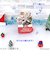 【クリスマス】　アクティブコーポレーション　クリスマスモフサンドポップアップカード　CMG－566