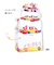 【クリスマス】　アクティブコーポレーション　しばいぬとクリスマスBOXカード　CMG－596