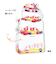 【クリスマス】　アクティブコーポレーション　しばいぬとクリスマスBOXカード　CMG－596