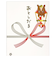 クローズ・ピン　年賀ポチ袋（小）　熨斗と午飾り　3枚入