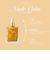 モトン（MOTON）　グロウオイルフレグランス　002　NUDE　CALM　50mL