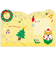 ホールマーク（Hallmark）　立体クリスマスオルゴールカード　動くサンタいぬ
