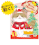 ホールマーク（Hallmark）　立体クリスマスオルゴールカー　動く　サンタねこ