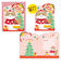 ホールマーク（Hallmark）　立体クリスマスオルゴールカー　動く　サンタねこ