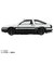 タカラトミー（TAKARA　TOMY）　トミカプレミアムunlimited　頭文字D　AE86トレノ（藤原拓海）　PRU01