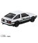 タカラトミー（TAKARA　TOMY）　トミカプレミアムunlimited　頭文字D　AE86トレノ（藤原拓海）　PRU01