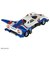 タカラトミー（TAKARA　TOMY）　トミカプレミアムunlimited　新世紀GPXサイバーフォーミュラアスラーダ　G.S.X（風見ハヤト）　PRU09