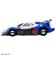 タカラトミー（TAKARA　TOMY）　トミカプレミアムunlimited　新世紀GPXサイバーフォーミュラアスラーダ　G.S.X（風見ハヤト）　PRU09