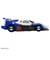 タカラトミー（TAKARA　TOMY）　トミカプレミアムunlimited　新世紀GPXサイバーフォーミュラアスラーダ　G.S.X（風見ハヤト）　PRU09