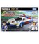 タカラトミー（TAKARA　TOMY）　トミカプレミアムunlimited　新世紀GPXサイバーフォーミュラアスラーダ　G.S.X（風見ハヤト）　PRU09