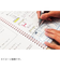 クツワ　見やすいノートが作れるテンプレート　KB043BL　ブルー