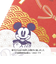 マルアイ　ディズニー　お年玉　万円袋1　ノ－D6821　2枚入
