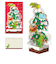 【クリスマス】ホールマーク（Hallmark）　立体クリスマスカード　846916　恐竜ツリー