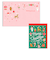 【クリスマス】ホールマーク（Hallmark）　二つ折りクリスマスカード　UV加工　847104　クリスマスオーナメント