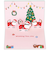 【クリスマス】ホールマーク（Hallmark）　立体クリスマスカード　847128　ねこサンタ